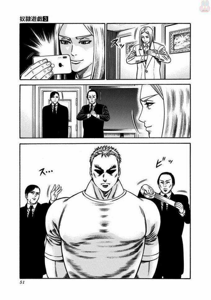 Slave Game Chapter 10 trang 44