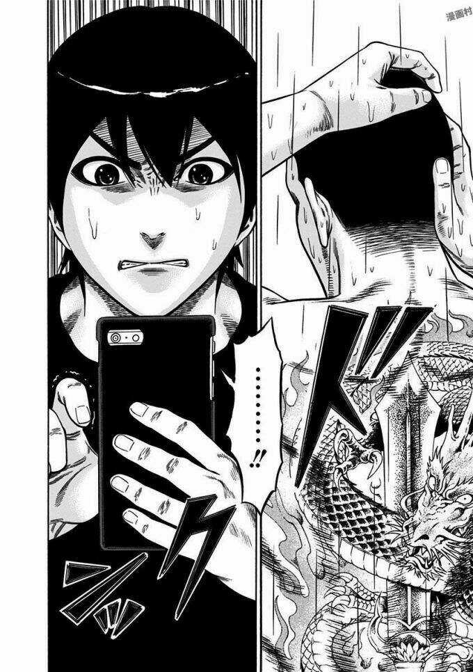 Slave Game Chapter 10 trang 9