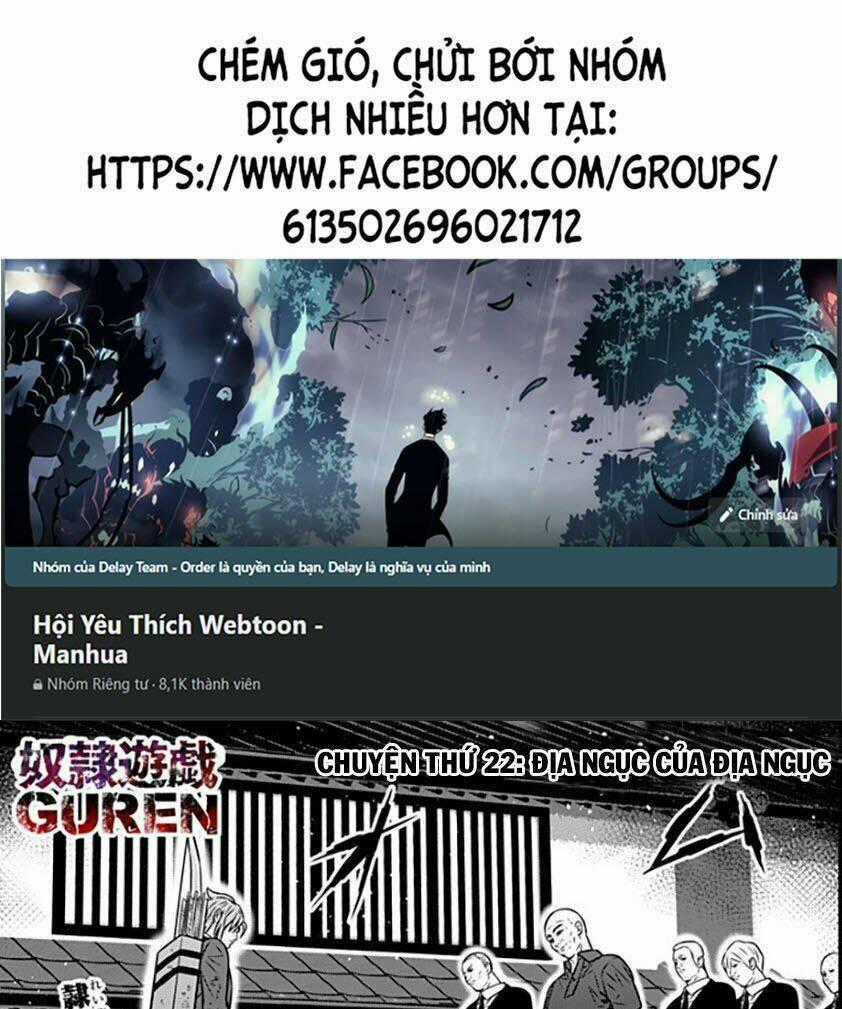 Slave Game Chapter 100 trang 0