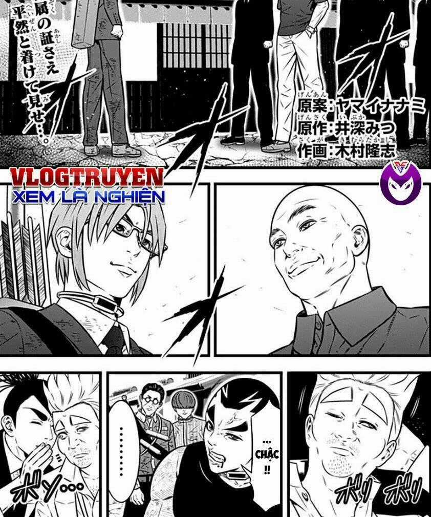 Slave Game Chapter 100 trang 1