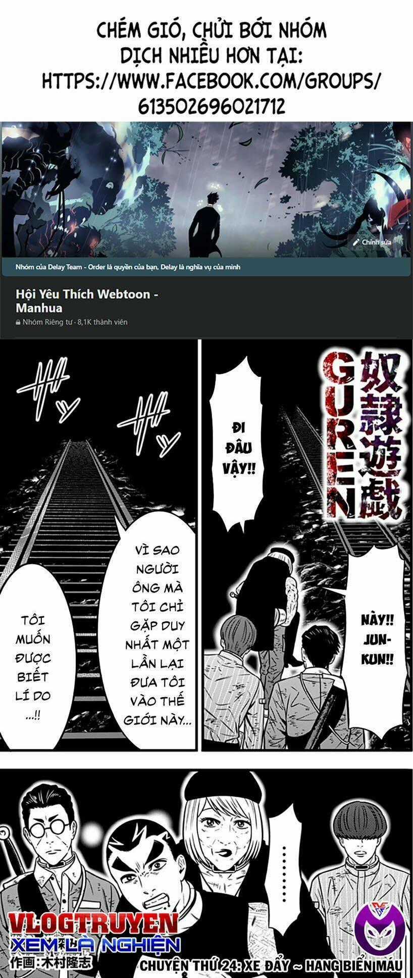 Slave Game Chapter 102 trang 0