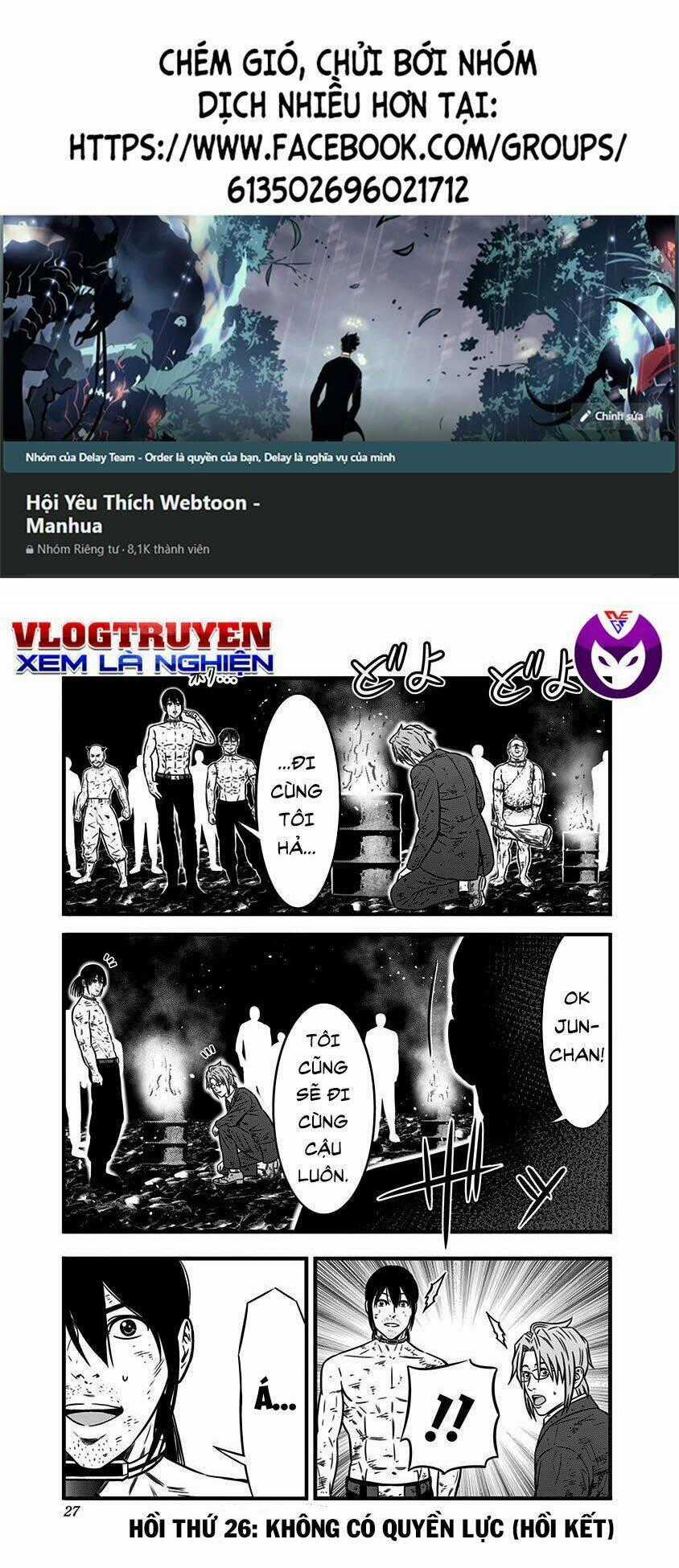 Slave Game Chapter 104 trang 0