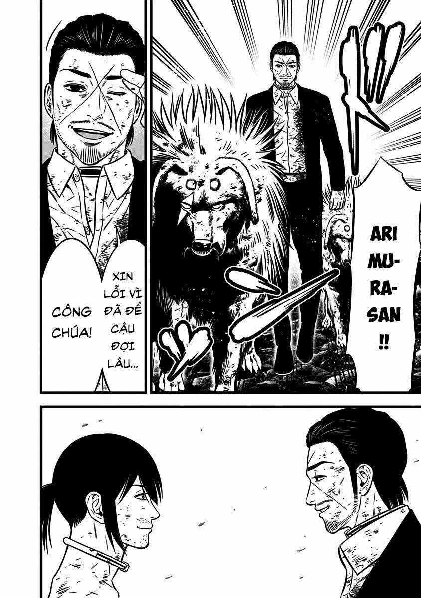 Slave Game Chapter 104 trang 1
