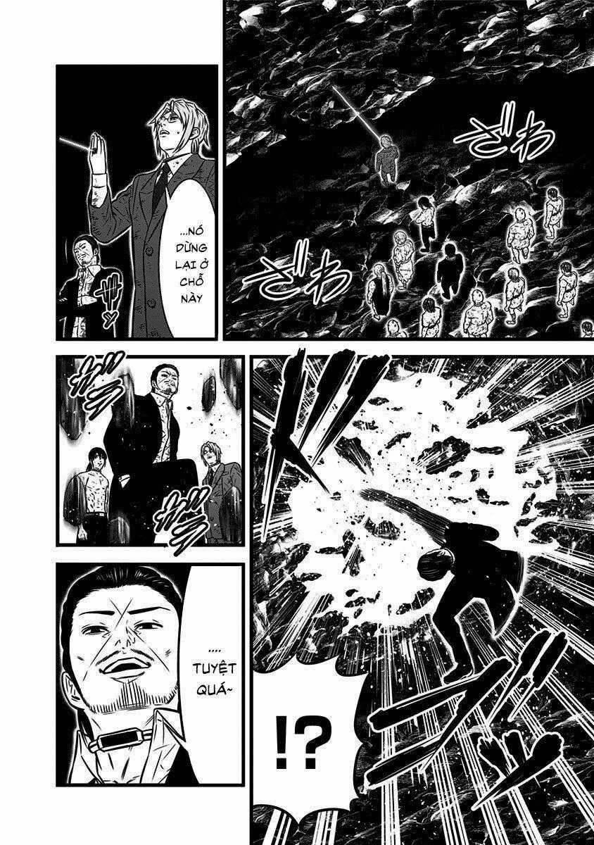 Slave Game Chapter 105 trang 1
