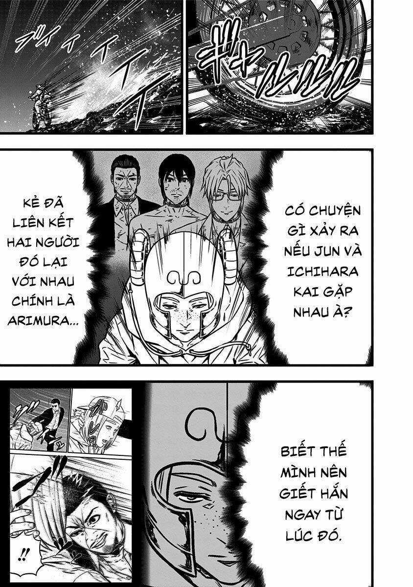 Slave Game Chapter 106 trang 7