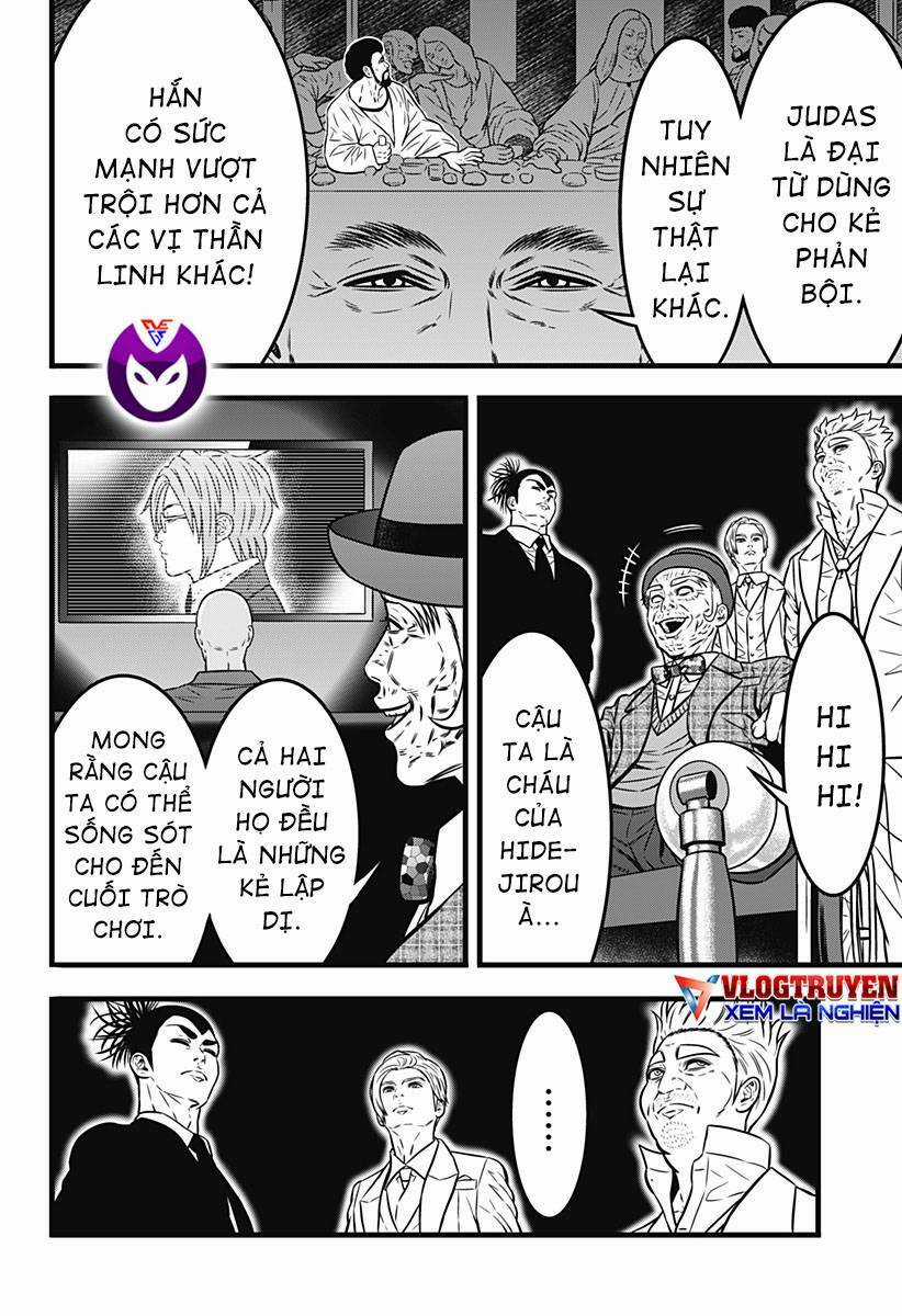 Slave Game Chapter 109 trang 7