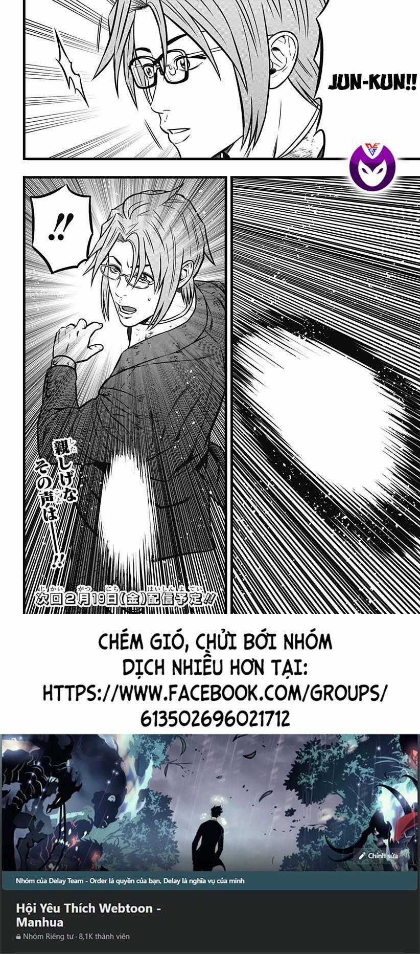 Slave Game Chapter 109 trang 9