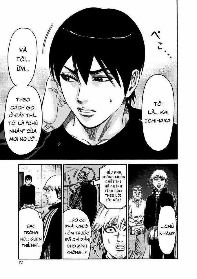 Slave Game Chapter 11 trang 11