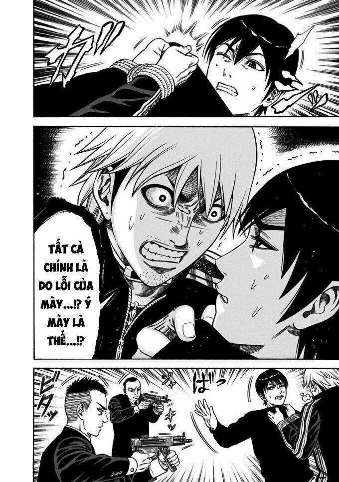 Slave Game Chapter 11 trang 14