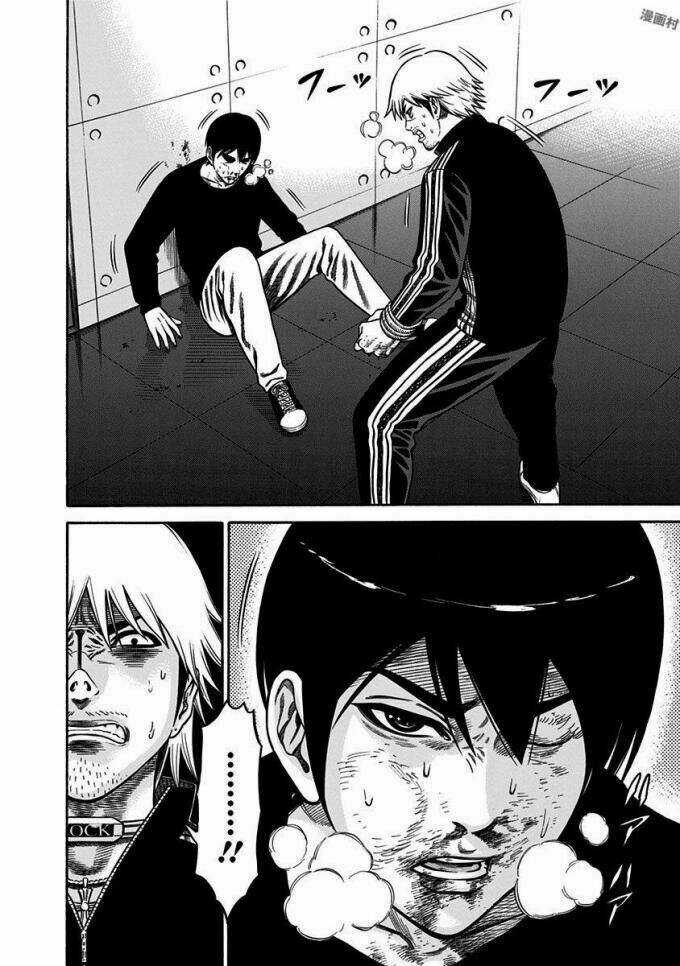 Slave Game Chapter 11 trang 18