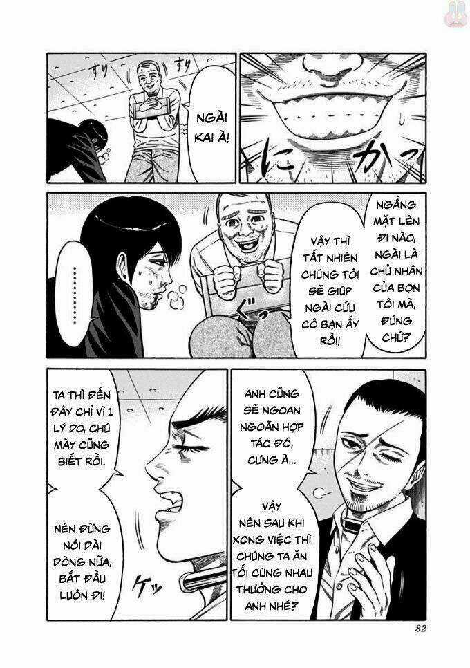 Slave Game Chapter 11 trang 22