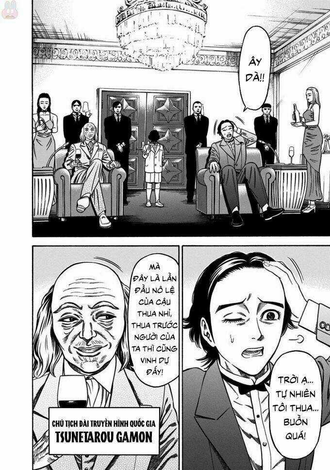 Slave Game Chapter 11 trang 26