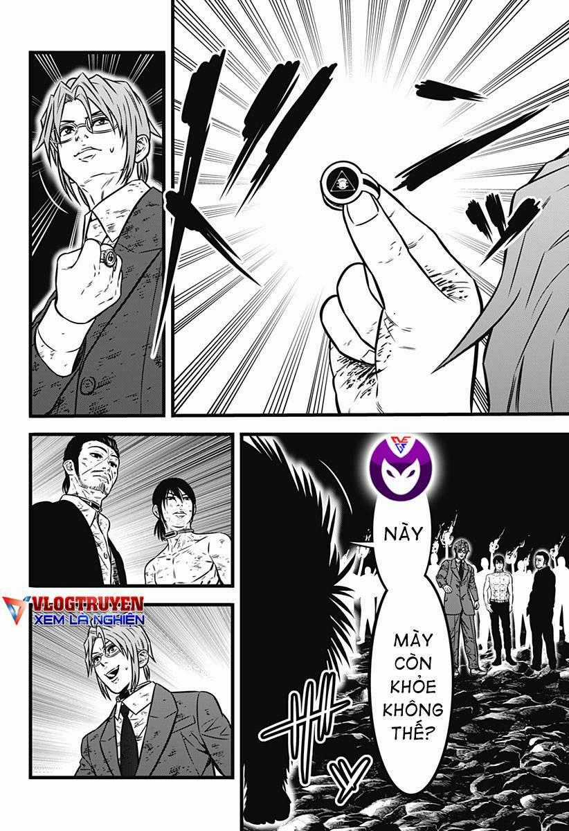 Slave Game Chapter 110 trang 1