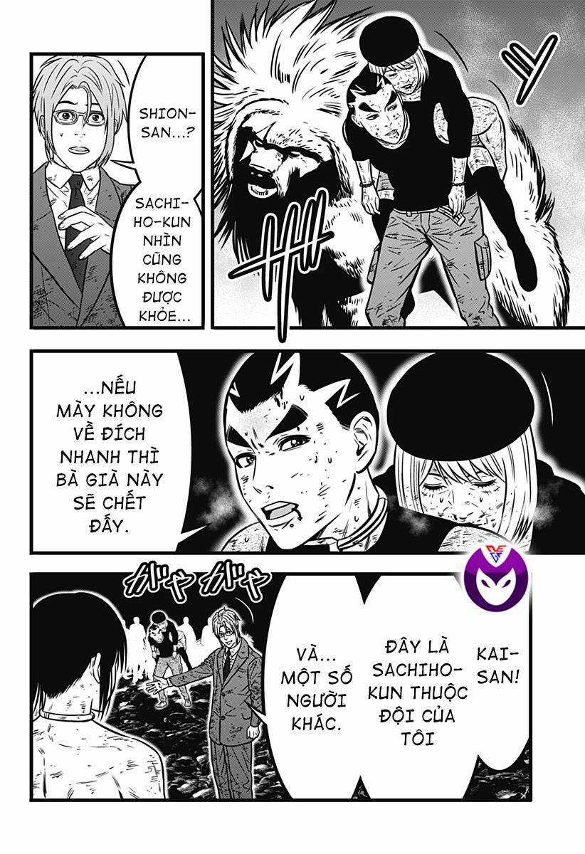 Slave Game Chapter 110 trang 3