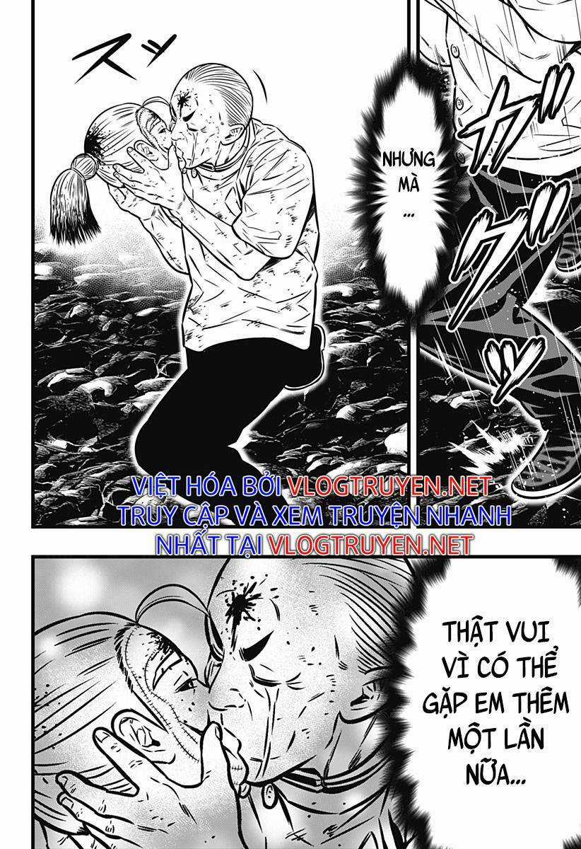 Slave Game Chapter 111 trang 17