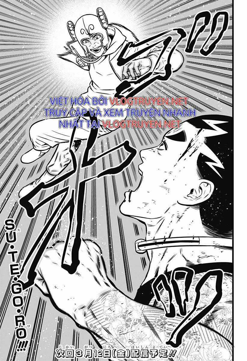 Slave Game Chapter 112 trang 12