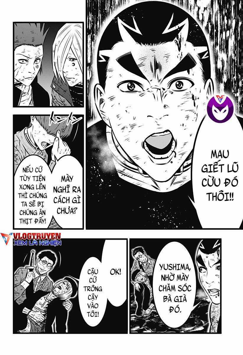 Slave Game Chapter 112 trang 5