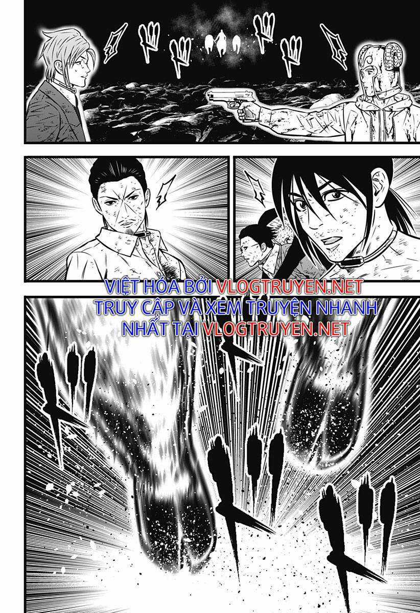 Slave Game Chapter 114 trang 17