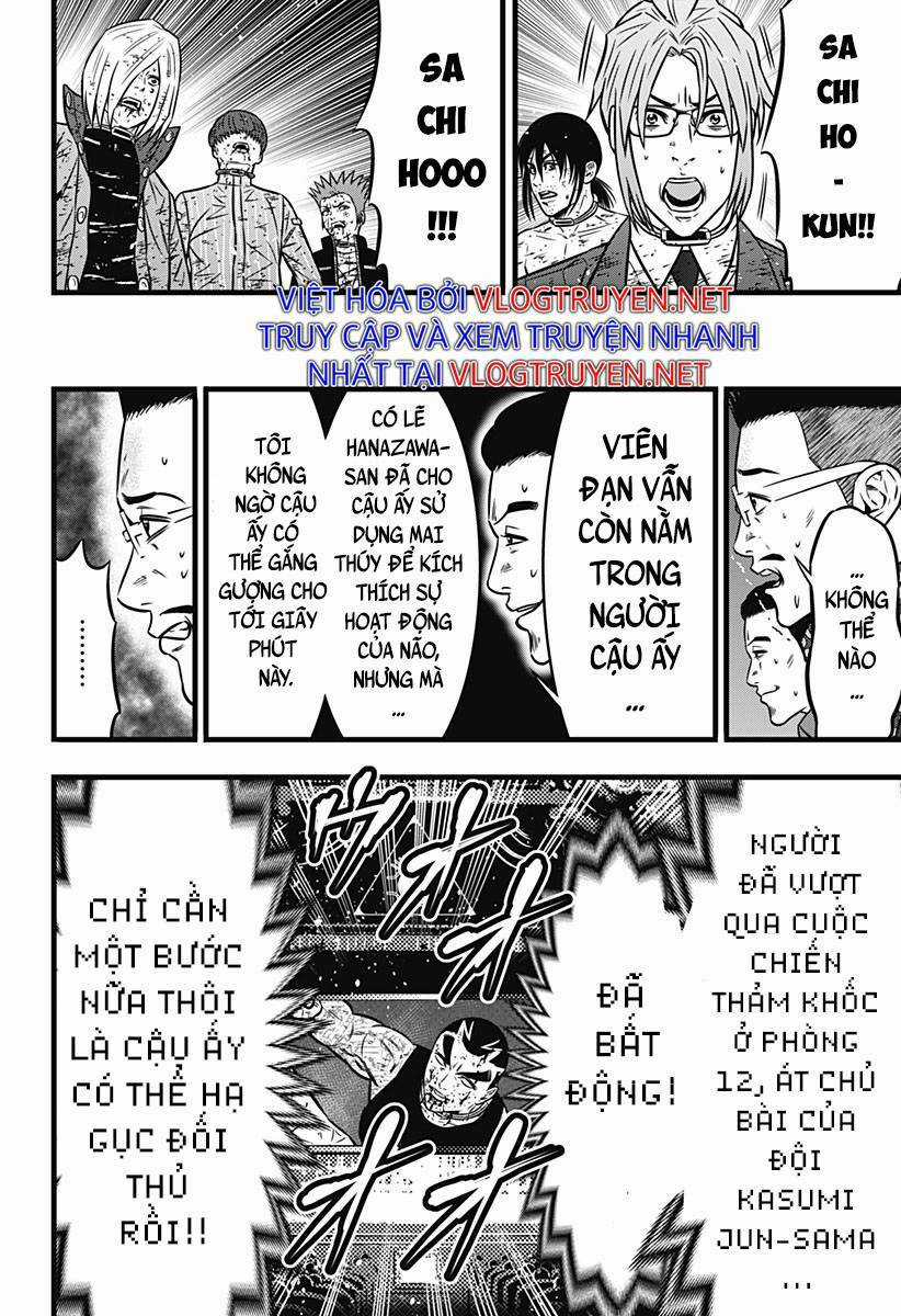 Slave Game Chapter 114 trang 6