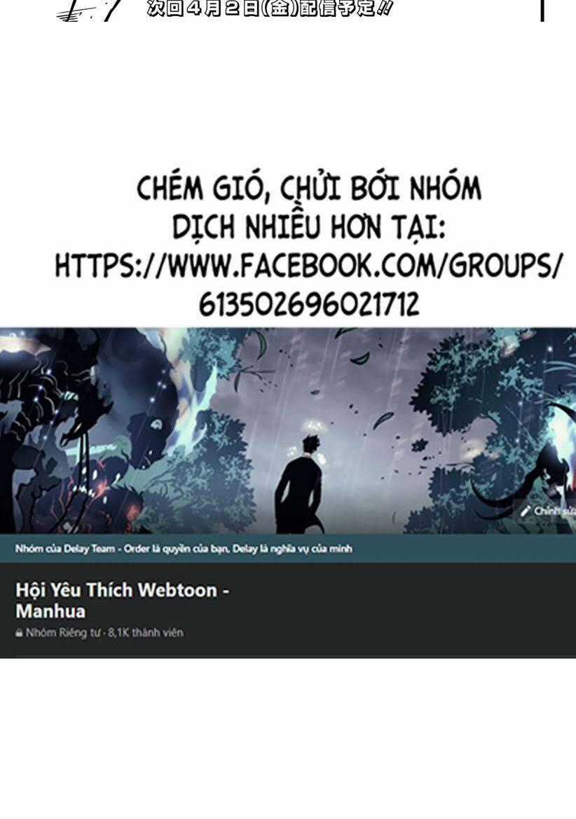 Slave Game Chapter 115 trang 21