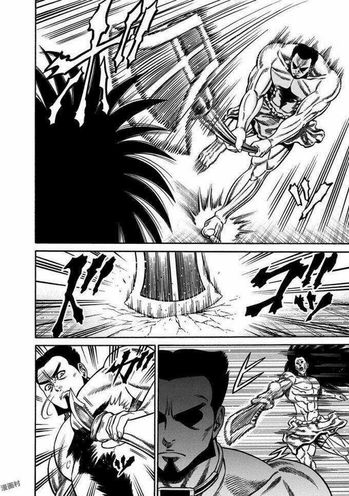 Slave Game Chapter 12 trang 15