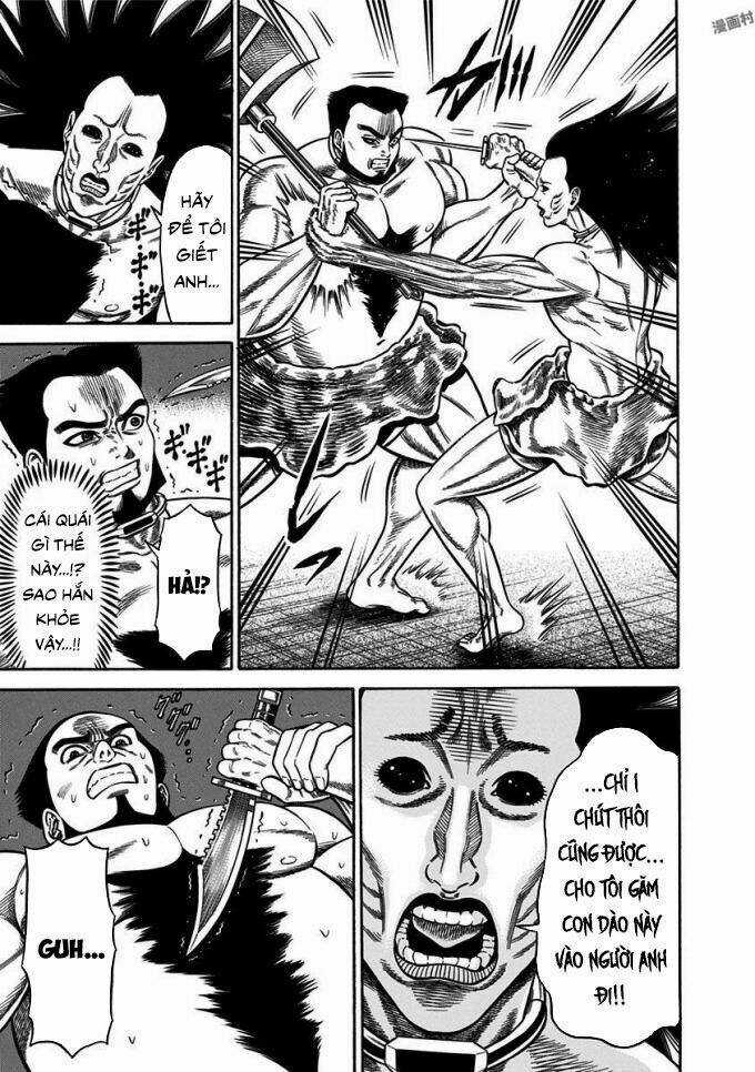 Slave Game Chapter 12 trang 16