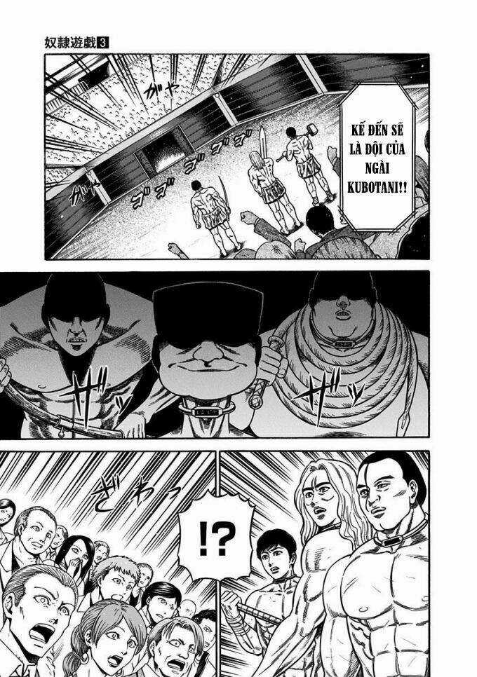 Slave Game Chapter 12 trang 2