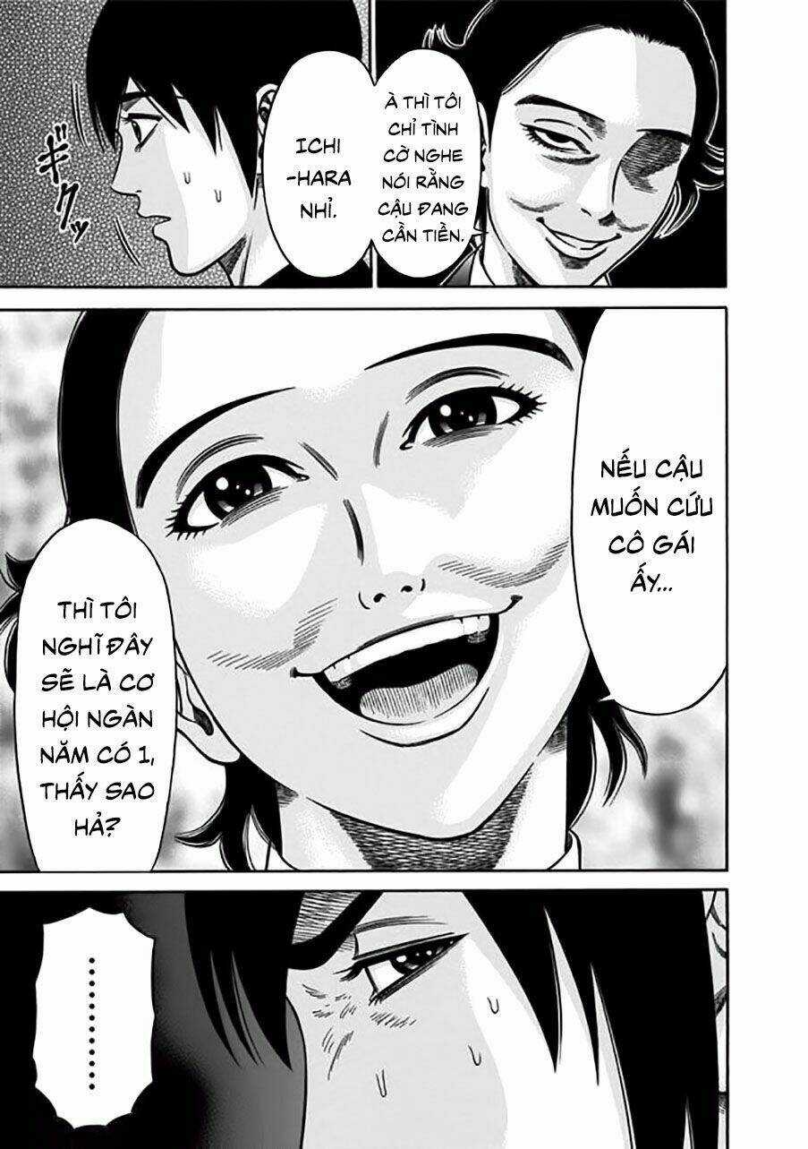 Slave Game Chapter 13 trang 12