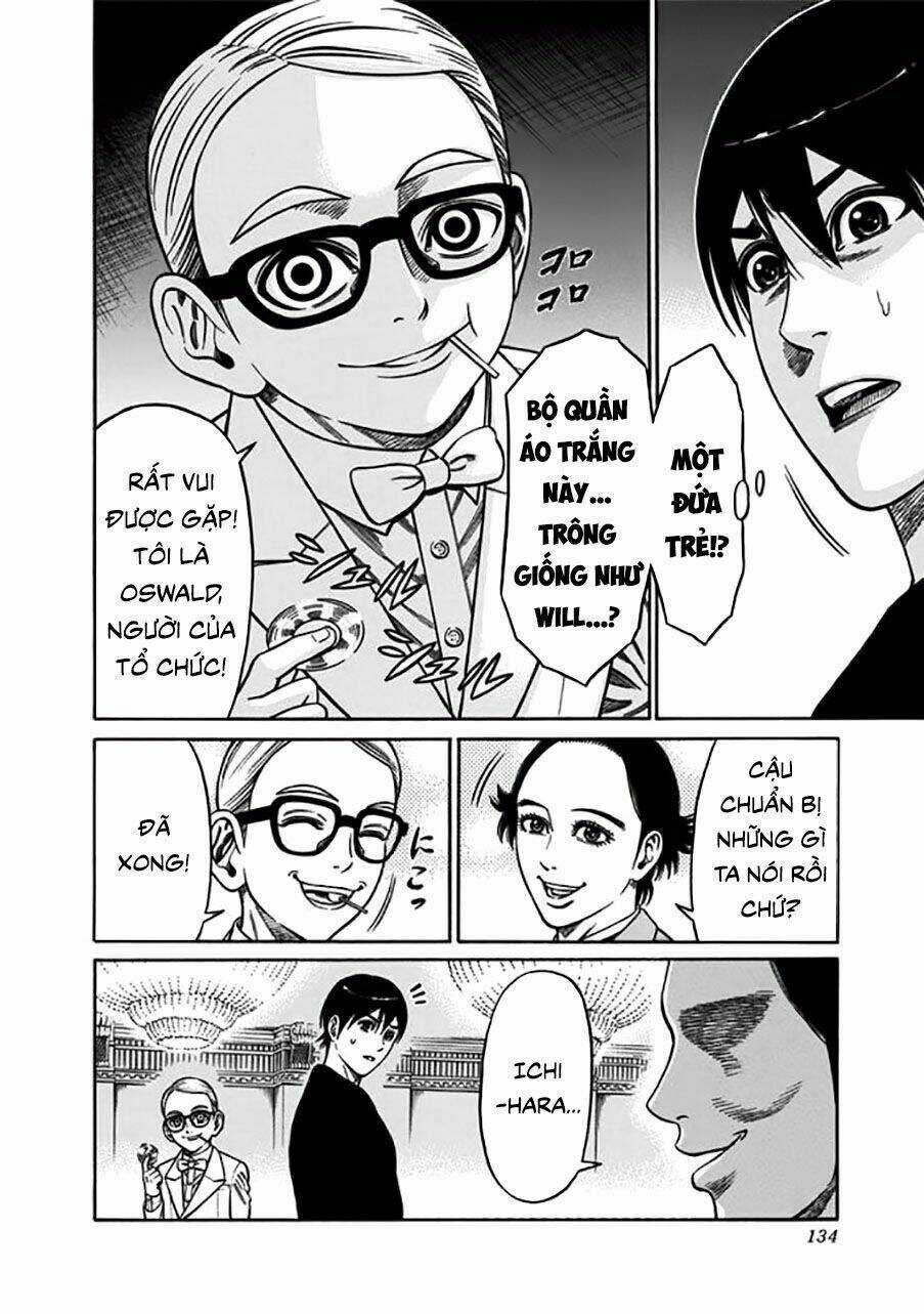 Slave Game Chapter 13 trang 17