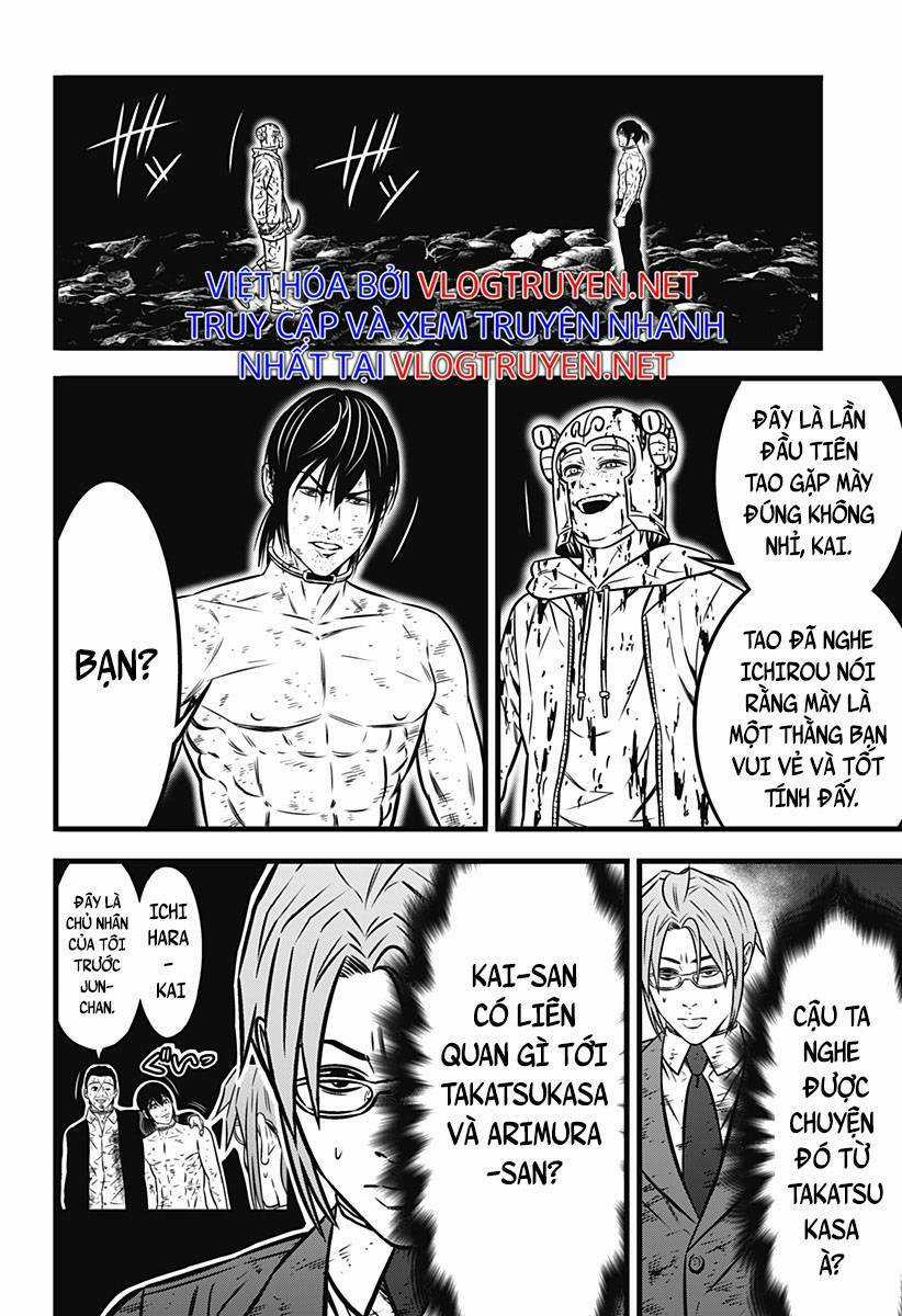 Slave Game Chapter 136 trang 4