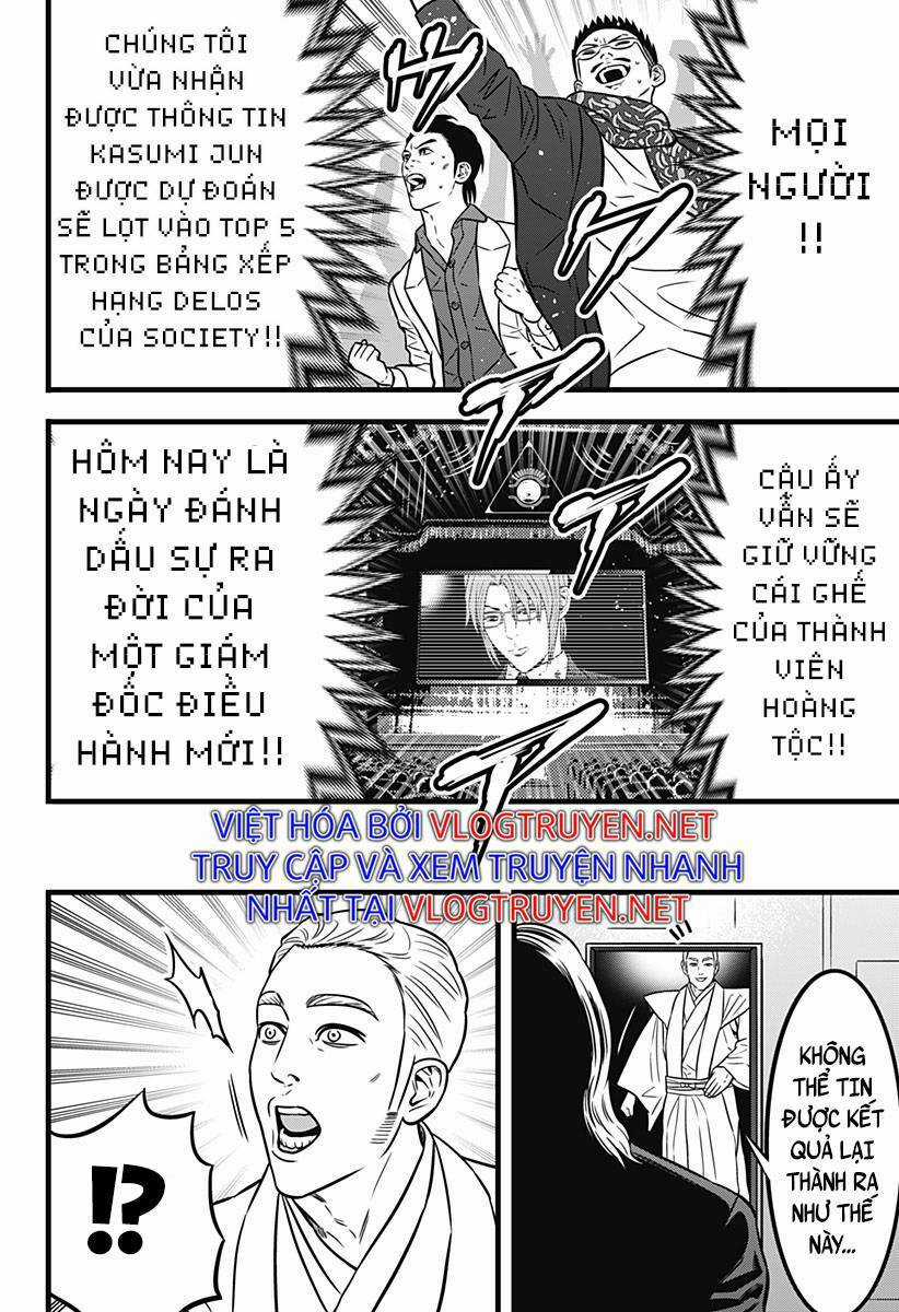 Slave Game Chapter 138 trang 17