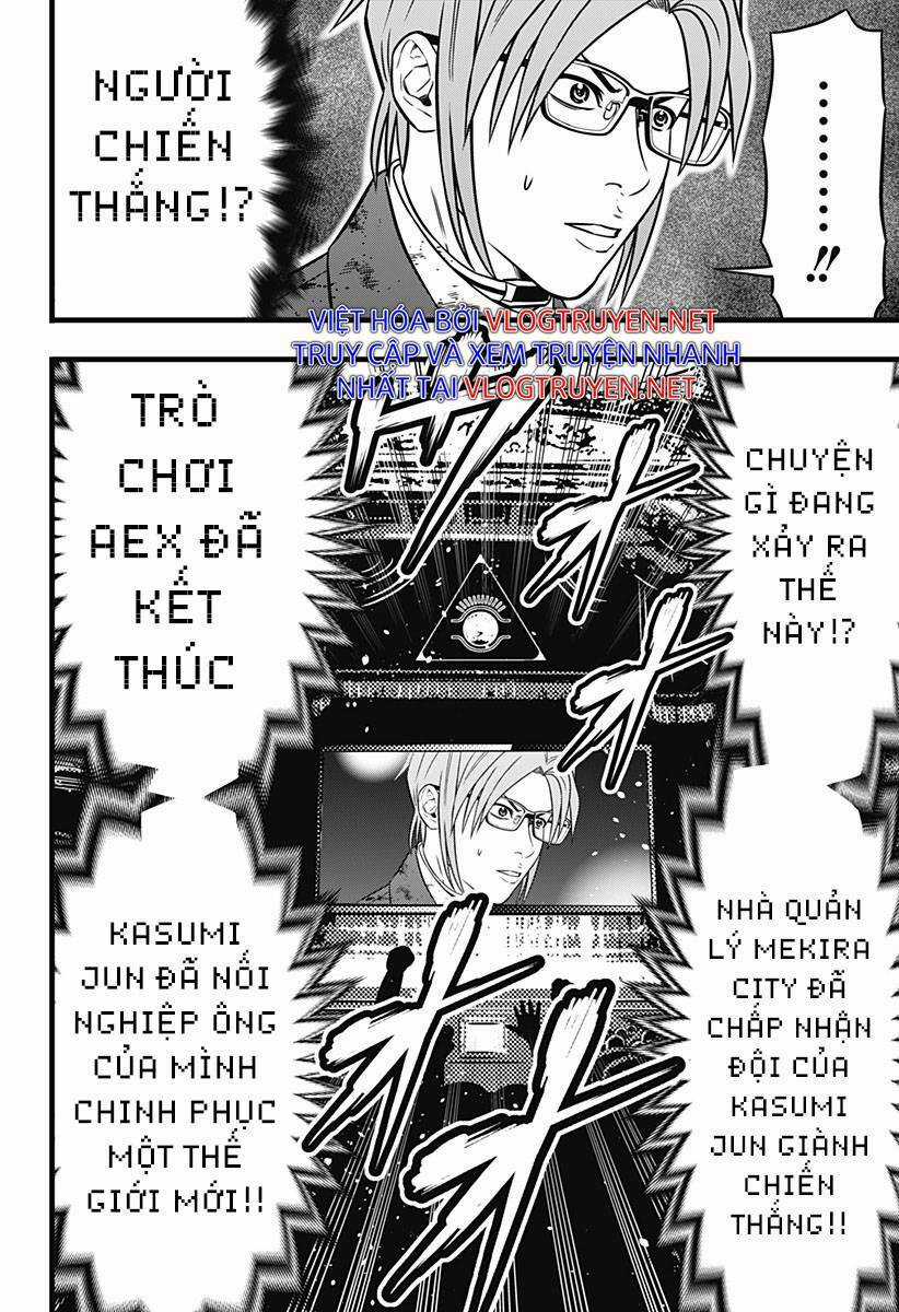 Slave Game Chapter 138 trang 6