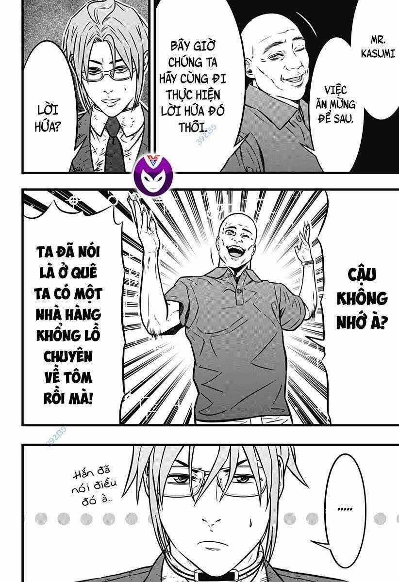 Slave Game Chapter 139 trang 22