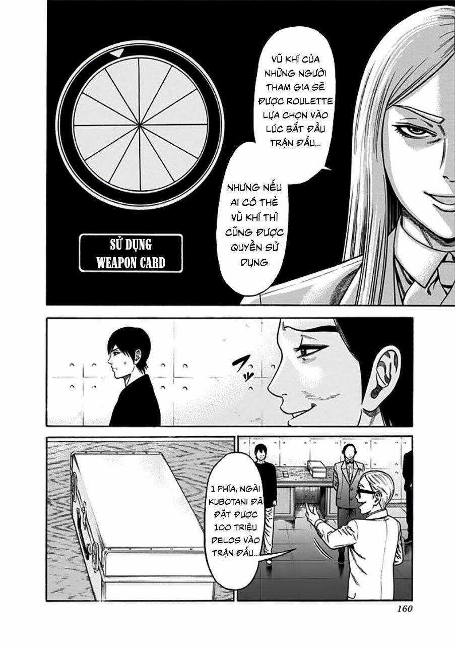 Slave Game Chapter 14 trang 12