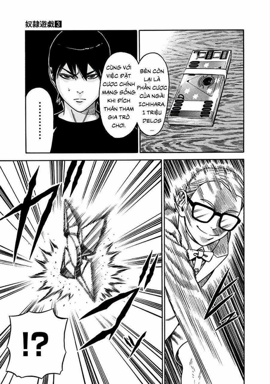 Slave Game Chapter 14 trang 13