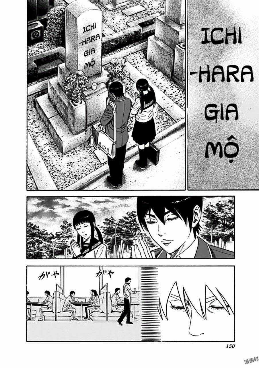 Slave Game Chapter 14 trang 3