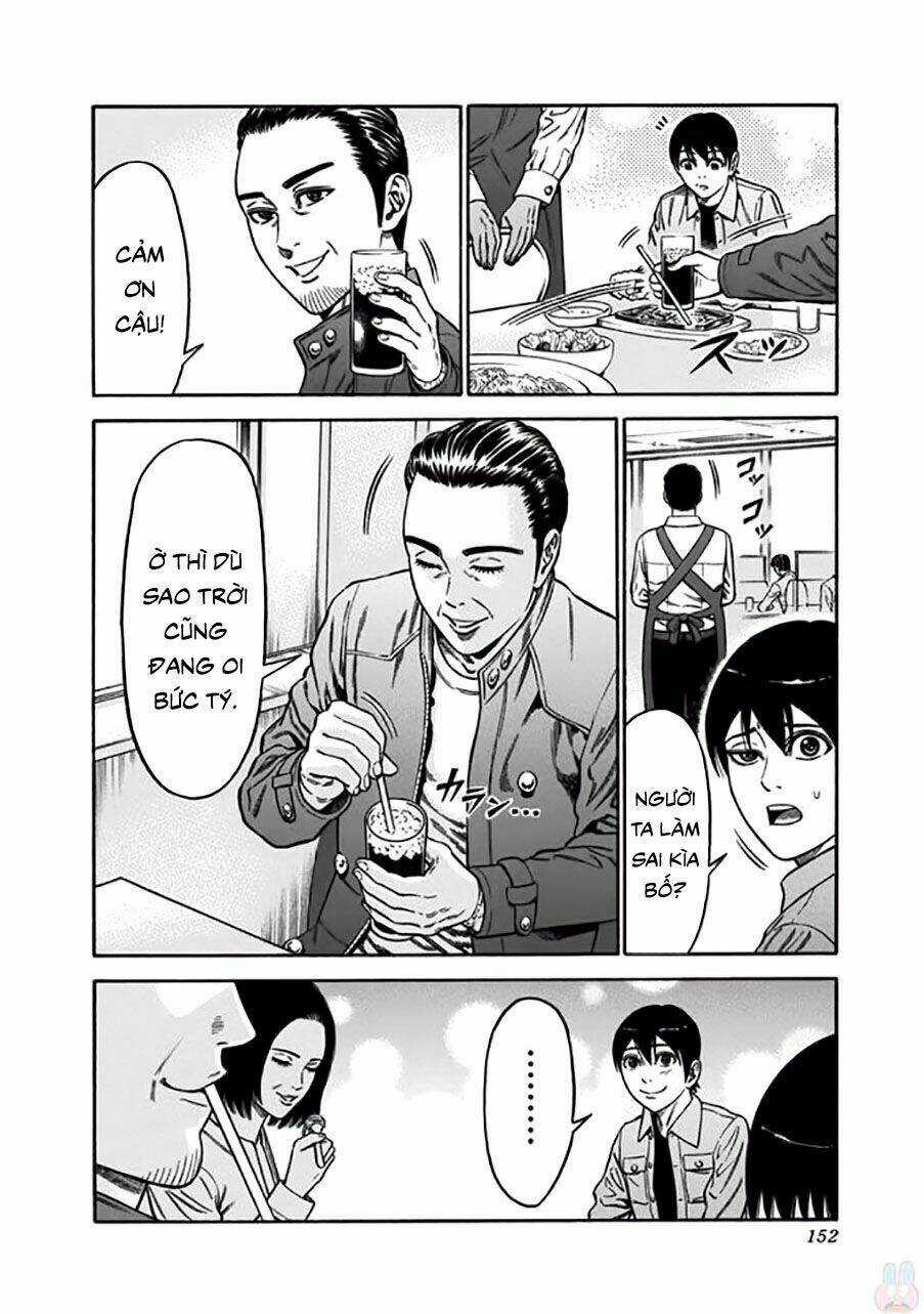 Slave Game Chapter 14 trang 5