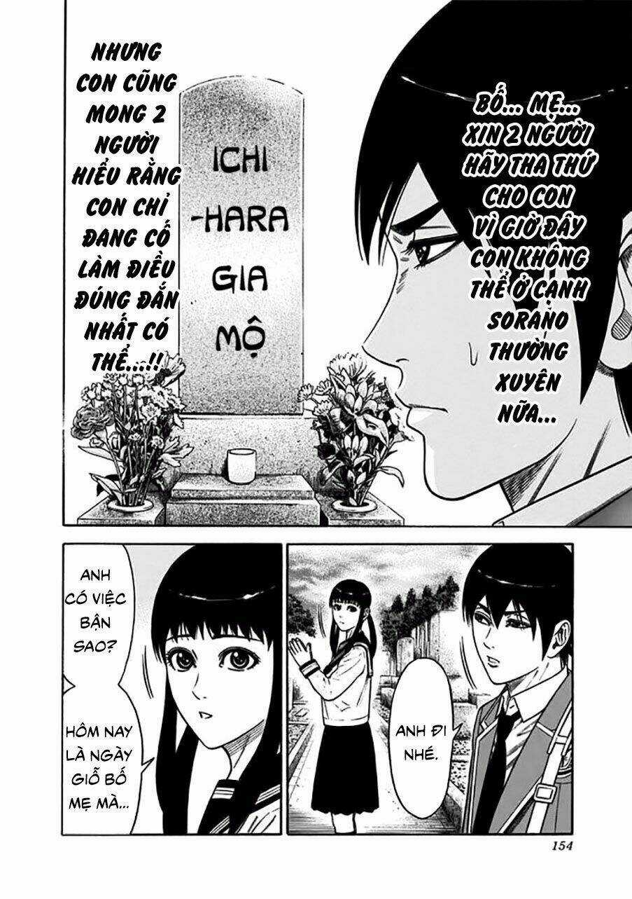 Slave Game Chapter 14 trang 7