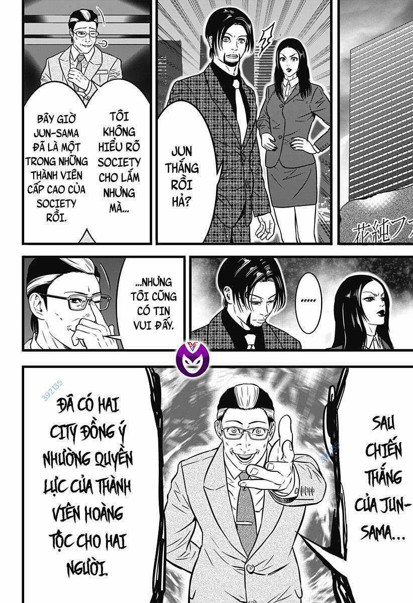 Slave Game Chapter 141 trang 8