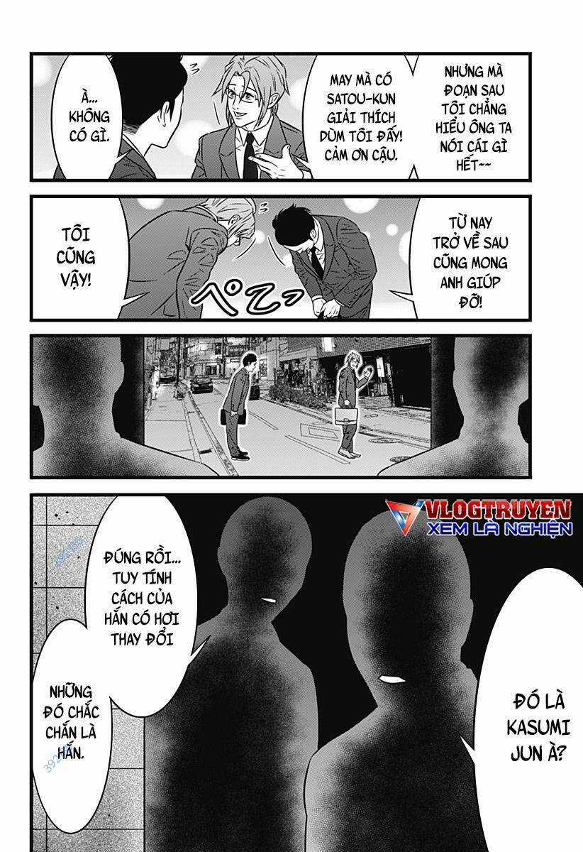 Slave Game Chapter 142 trang 16