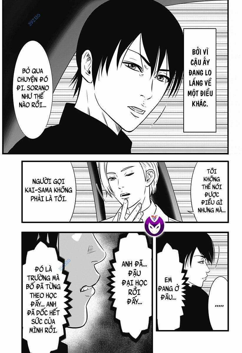 Slave Game Chapter 142 trang 19