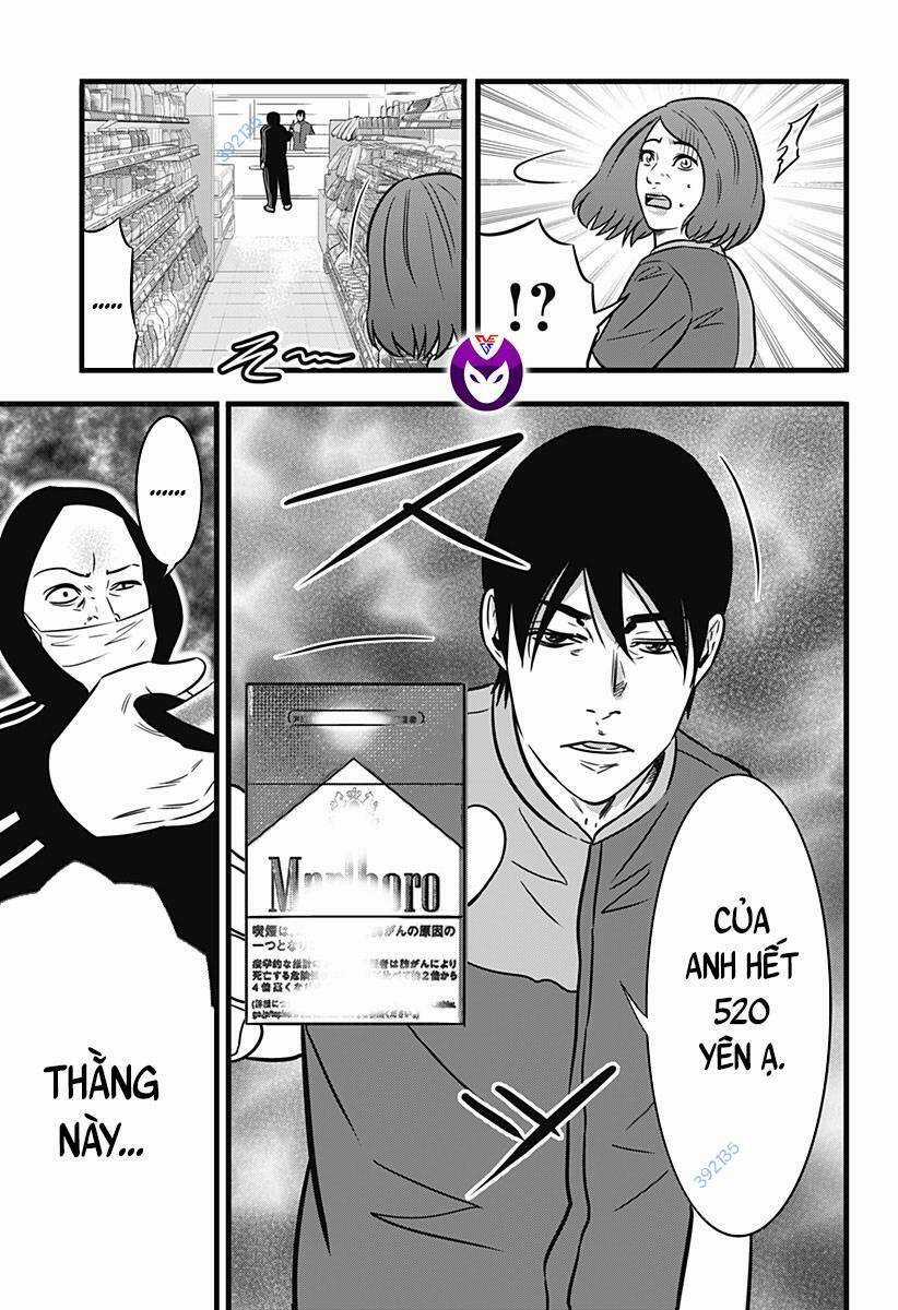 Slave Game Chapter 142 trang 4