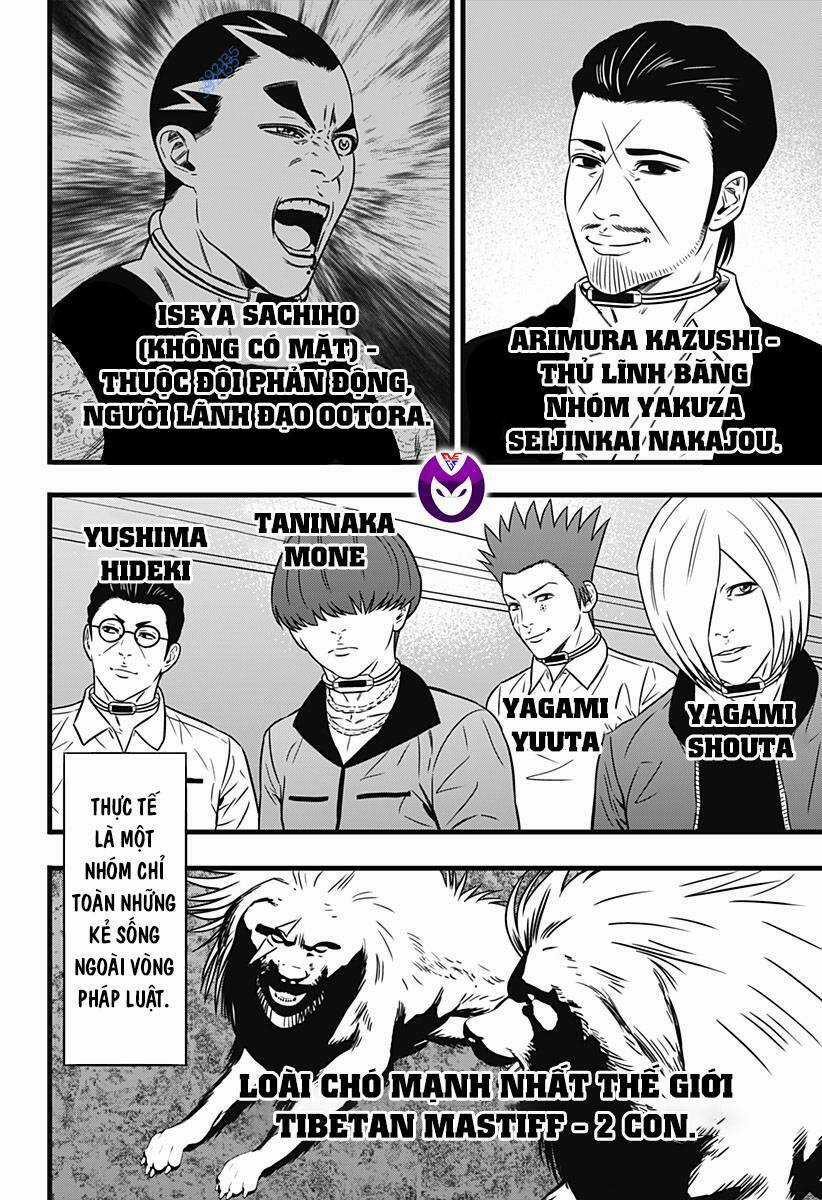 Slave Game Chapter 143 trang 2