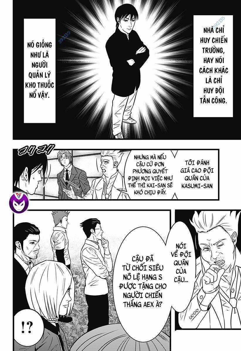 Slave Game Chapter 143 trang 4