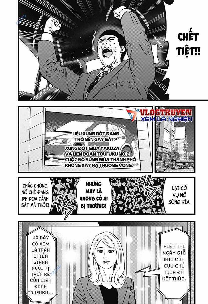 Slave Game Chapter 143 trang 7