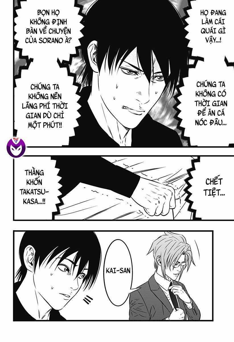 Slave Game Chapter 145 trang 8