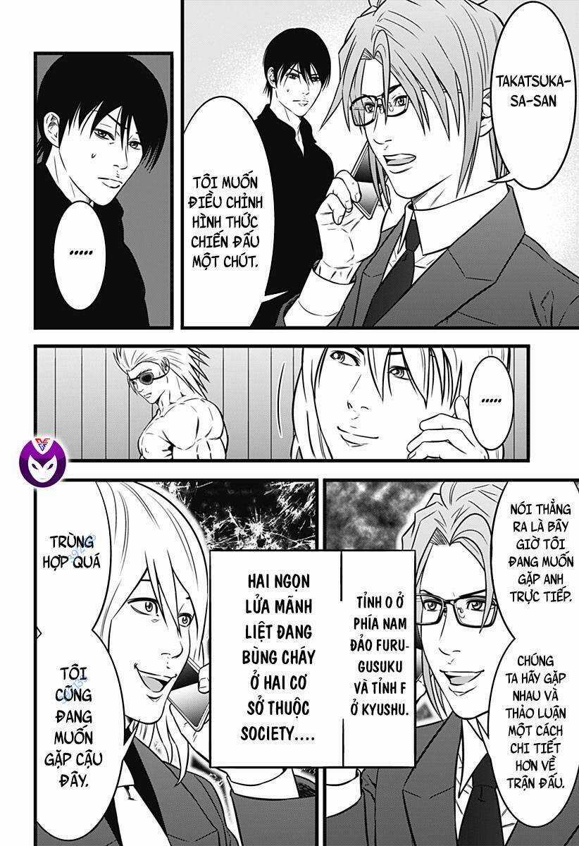 Slave Game Chapter 146 trang 13