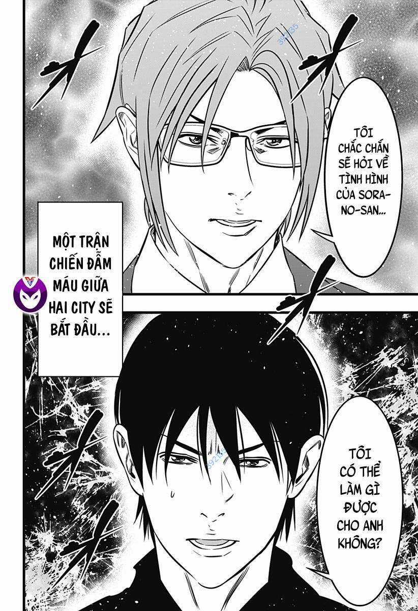 Slave Game Chapter 146 trang 15