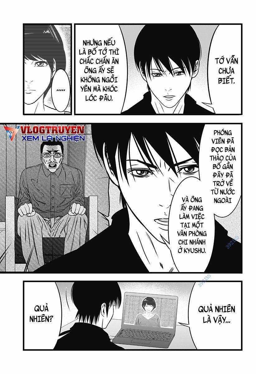 Slave Game Chapter 147 trang 12