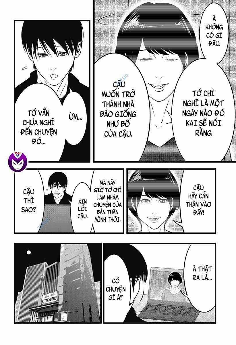 Slave Game Chapter 147 trang 14